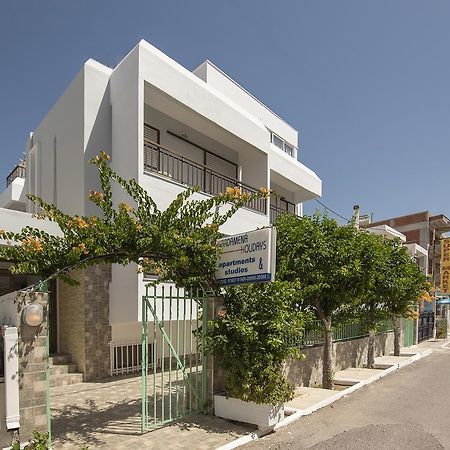 Kardamena Holiday Apartments Extérieur photo