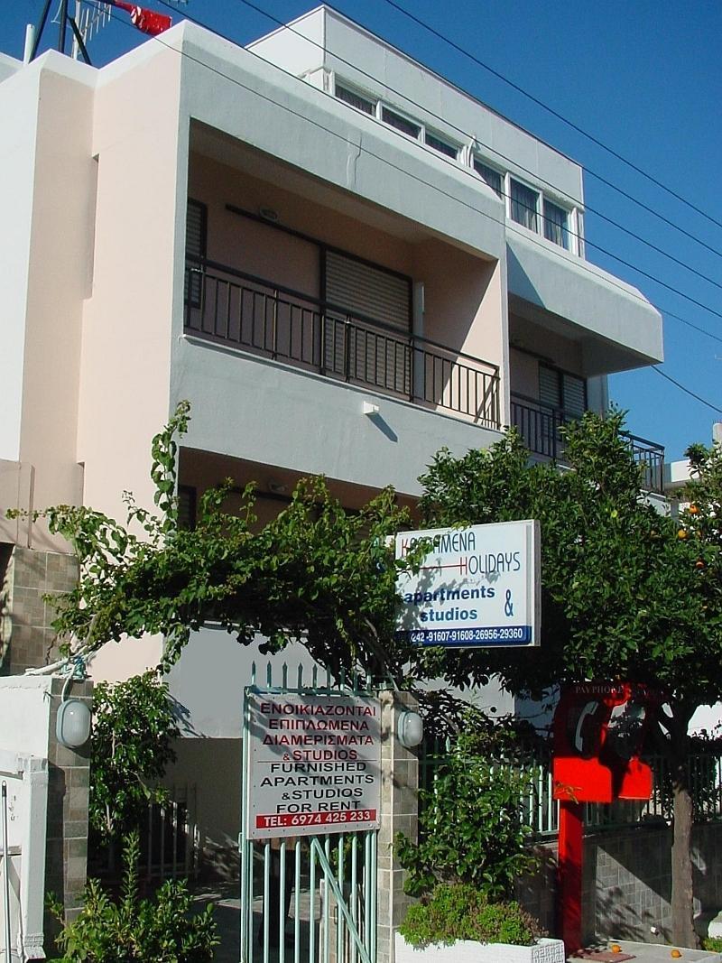 Kardamena Holiday Apartments Extérieur photo