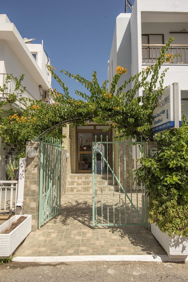 Kardamena Holiday Apartments Extérieur photo